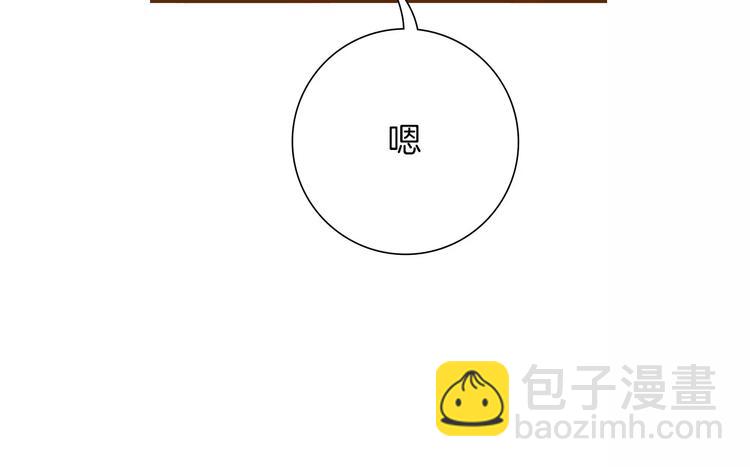 第113话 地图115