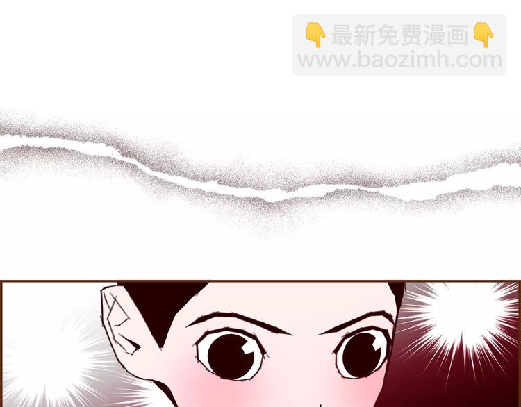 第113话 地图116