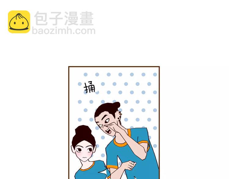 第113话 地图121
