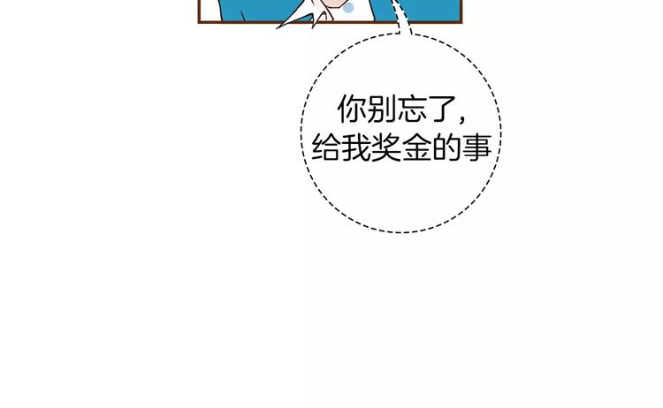 第113话 地图122