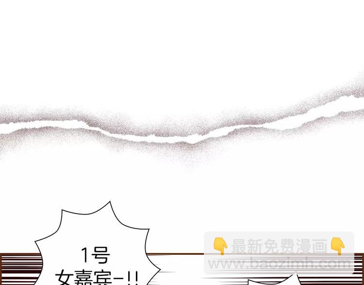 第113话 地图123