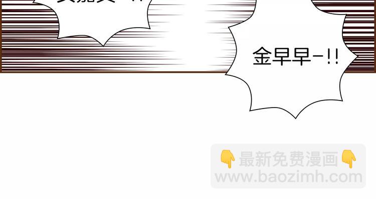 第113话 地图124