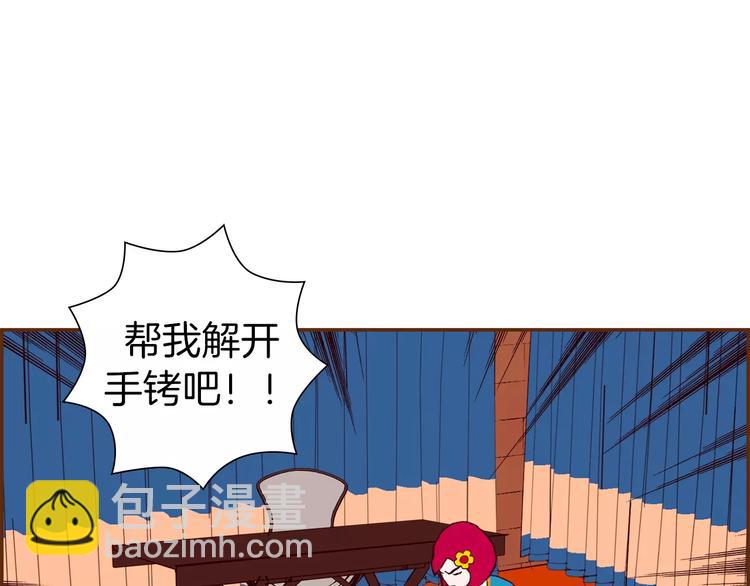 第113话 地图125
