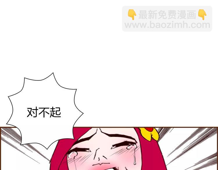 第113话 地图127