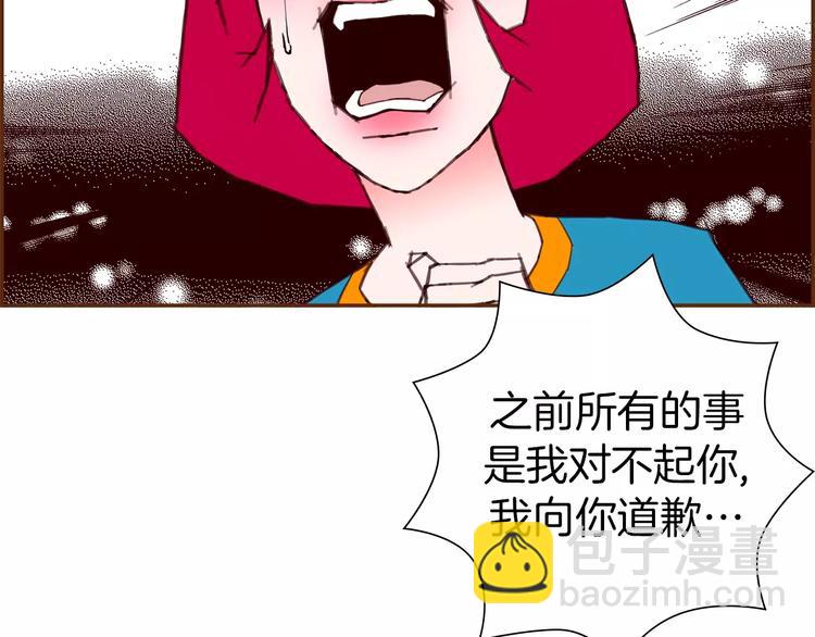 第113话 地图128