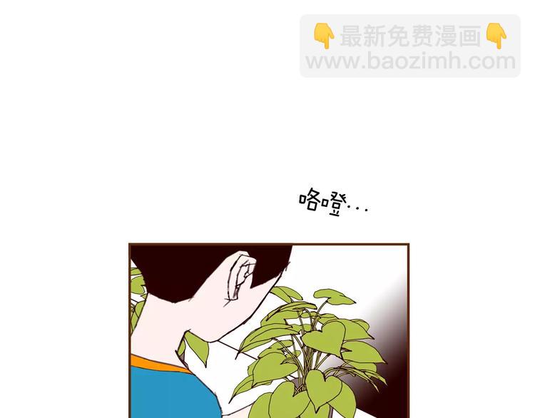 第113话 地图13