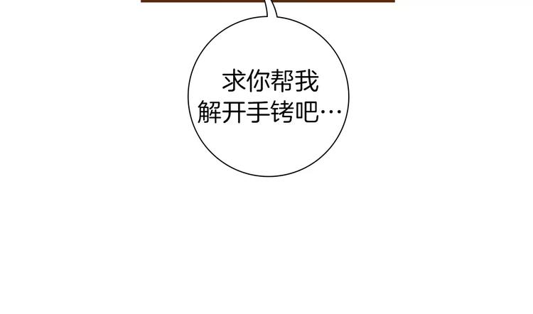 第113话 地图131