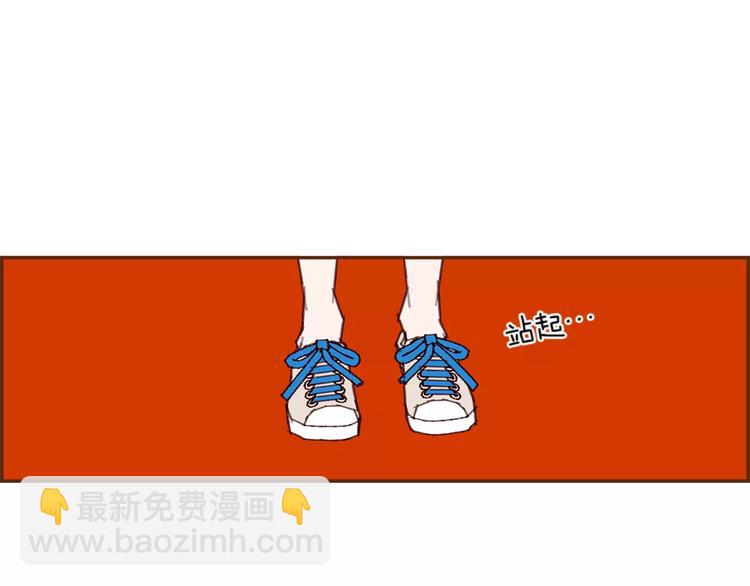 第113话 地图134