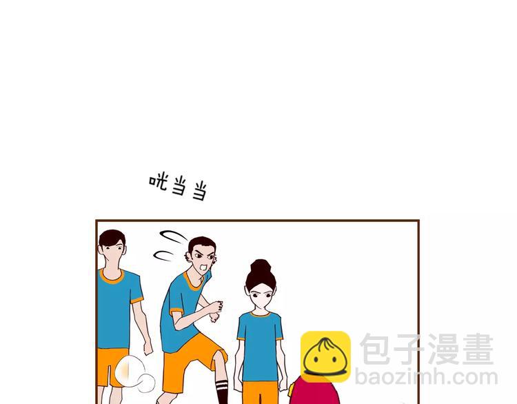 第113话 地图146