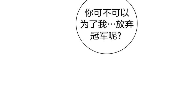 第113话 地图153
