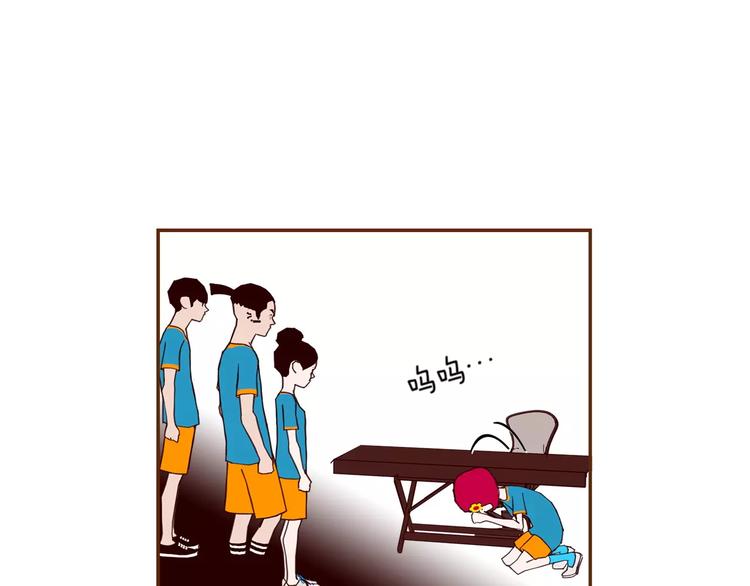 第113话 地图164