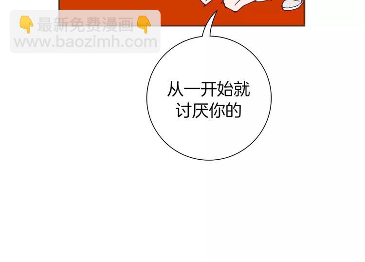 第113话 地图167