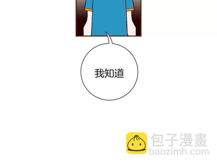 第113话 地图169