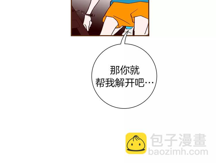 第113话 地图171