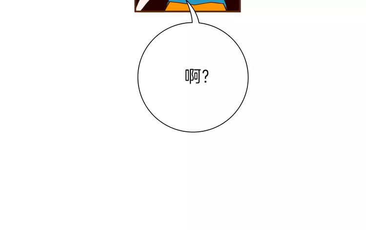 第113话 地图176