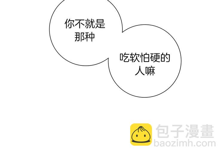 第113话 地图178