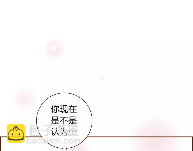 第113话 地图181