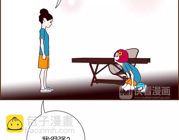 第113话 地图182