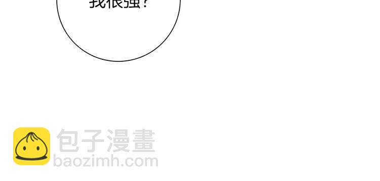 第113话 地图183