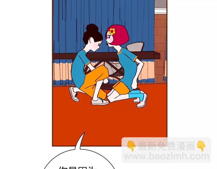第113话 地图187