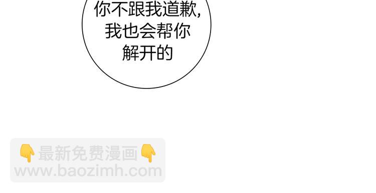 第113话 地图190