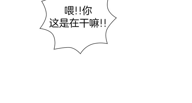 第113话 地图192