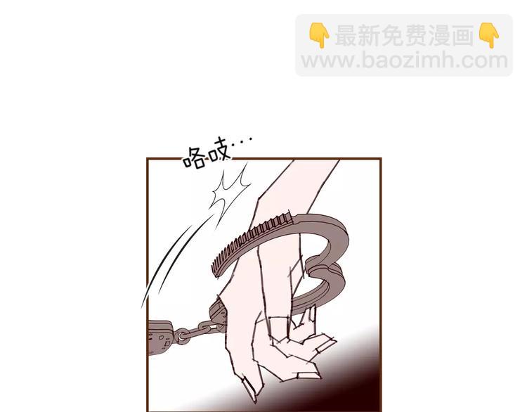 第113话 地图193