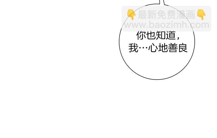 第113话 地图198