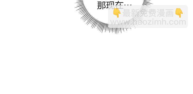 第113话 地图20