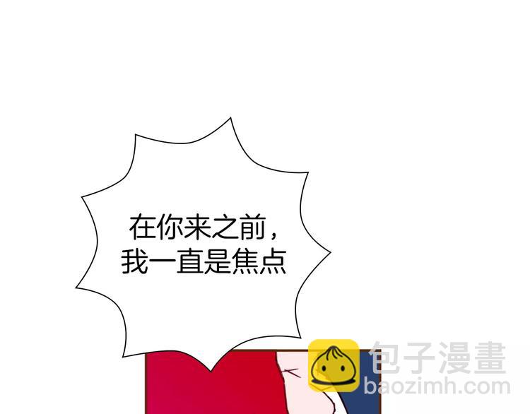 第113话 地图201