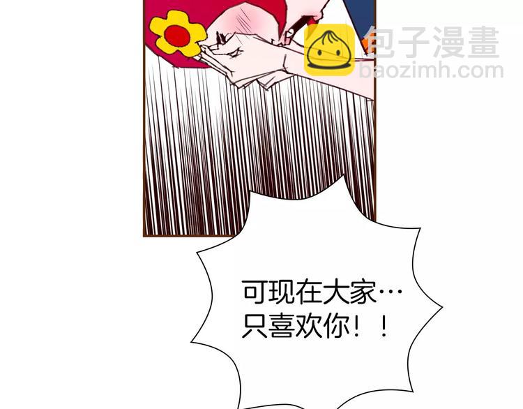 第113话 地图202