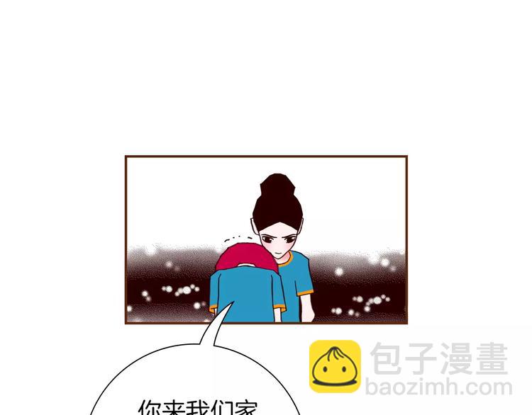 第113话 地图204