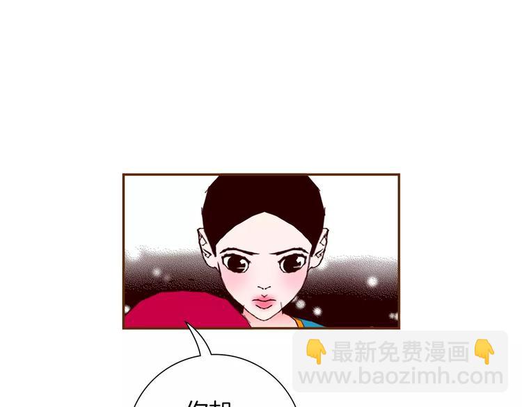 第113话 地图206