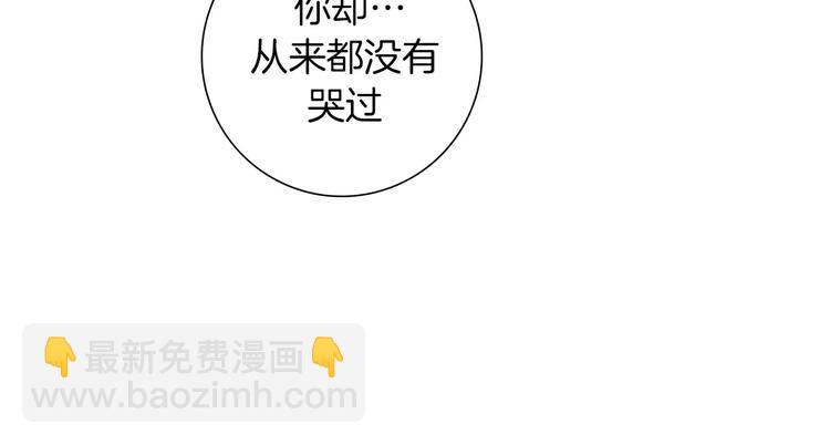 第113话 地图207