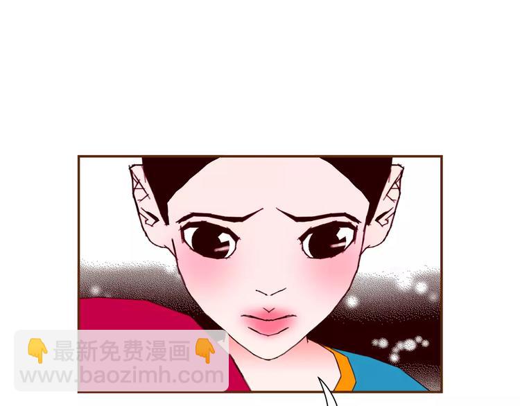 第113话 地图208