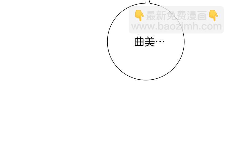 第113话 地图209
