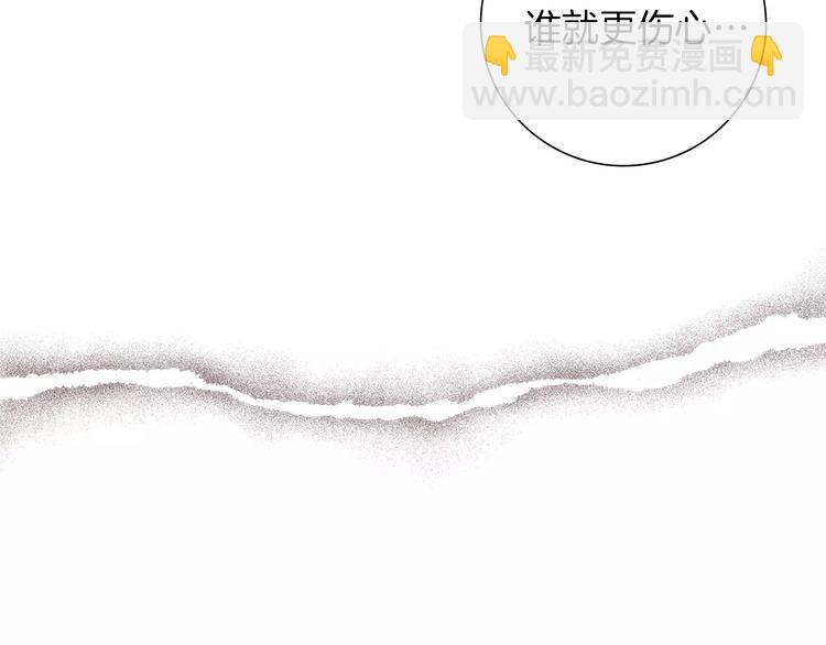第113话 地图216