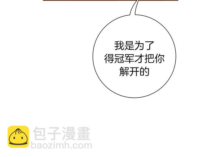 第113话 地图224