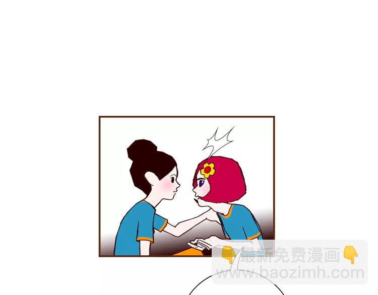 第113话 地图225