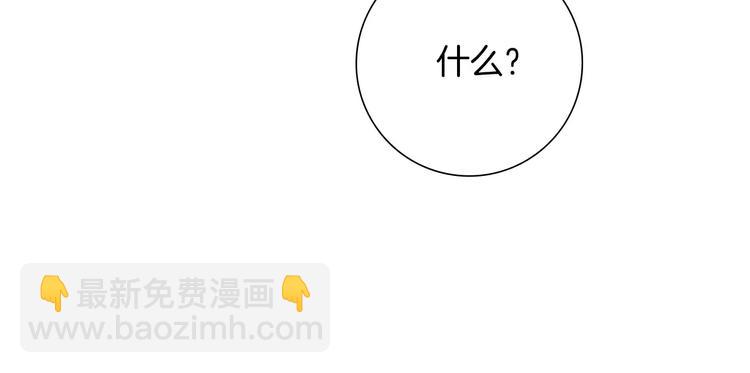 第113话 地图226