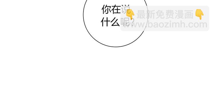 第113话 地图228