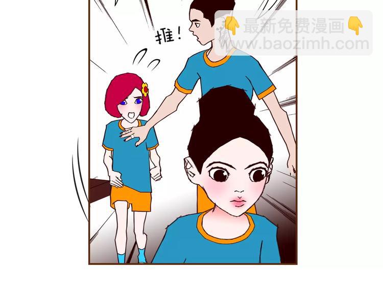 第113话 地图233