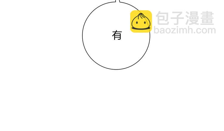 第113话 地图238