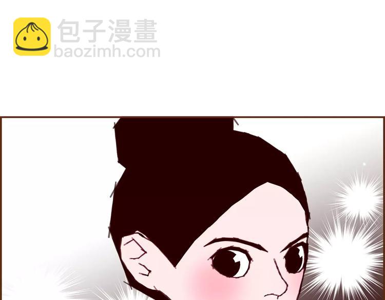 第113话 地图241