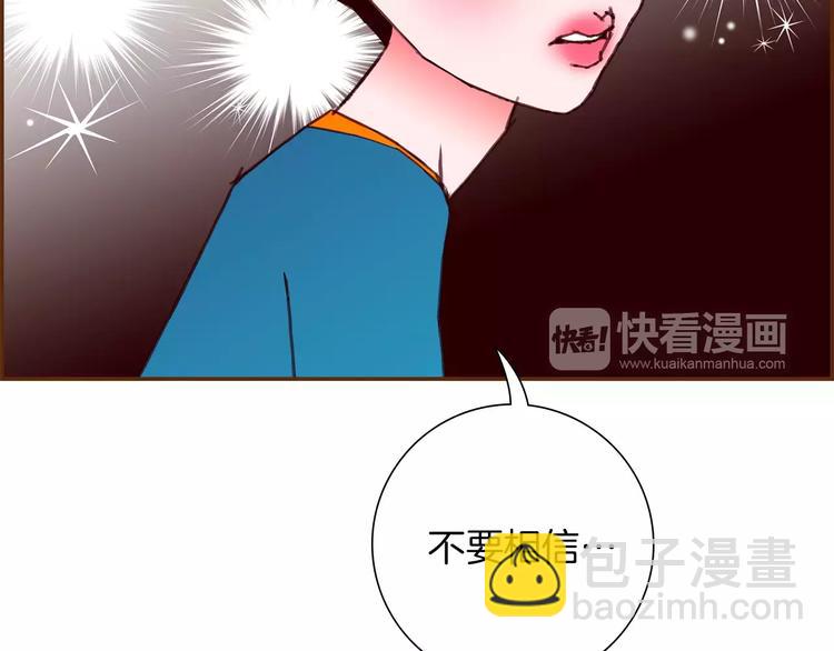 第113话 地图242