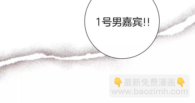 第113话 地图249
