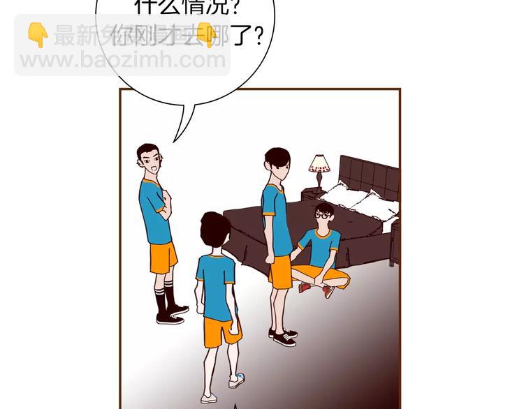 第113话 地图28