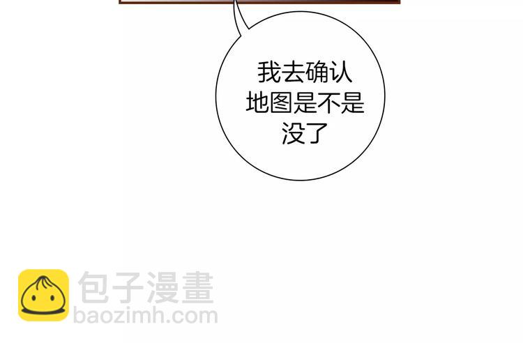 第113话 地图29