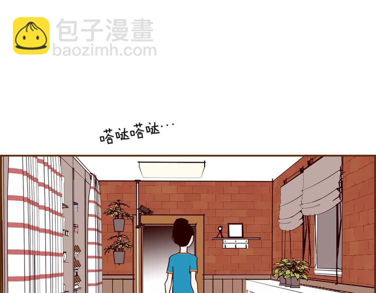 第113话 地图3