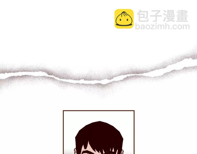 第113话 地图32